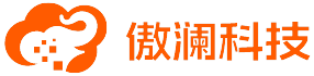 广州傲澜生物科技有限公司