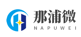 那浦微