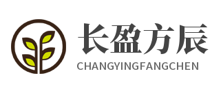 长盈方辰